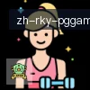 PG电子 logo
