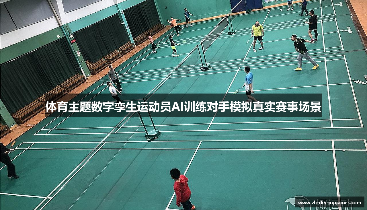 PG电子官方入口