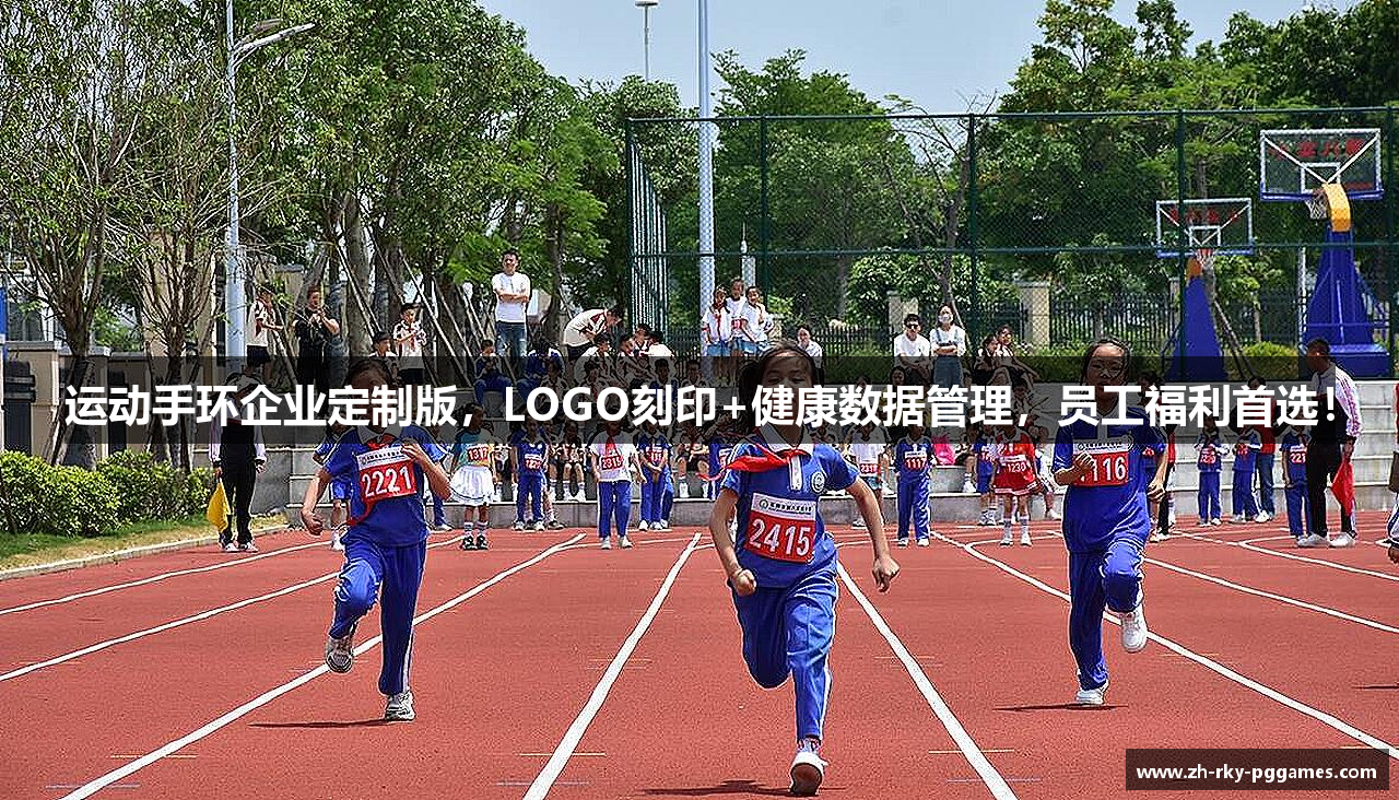 PG电子app下载
